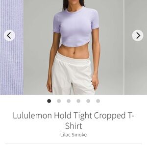 Lululemon Purple Crop Top